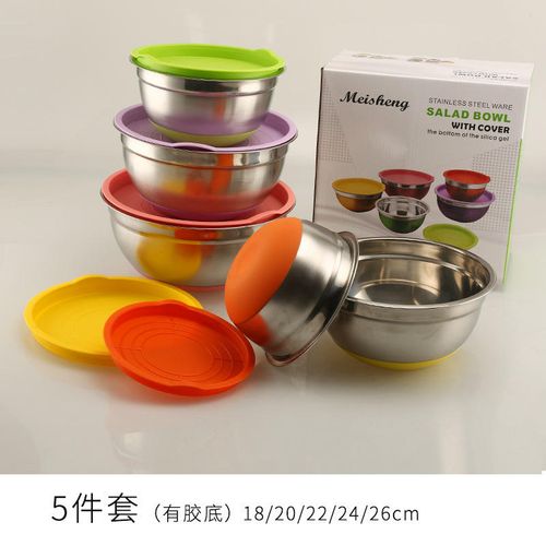 Stainless Steel Salad Bowl with Lid Anti Slip Silicone Bottom  Salad Bowl  Condiment Container Mixing Bowl