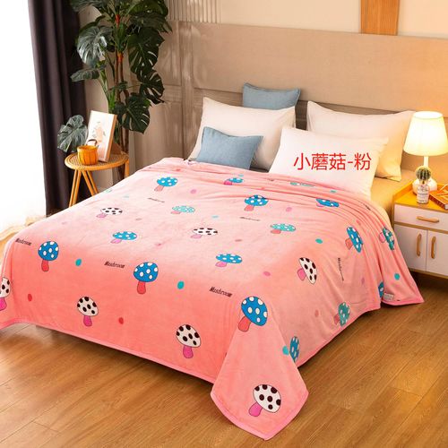 Used at night during rainy season Flannel double-sided blanket soft and skin friendly