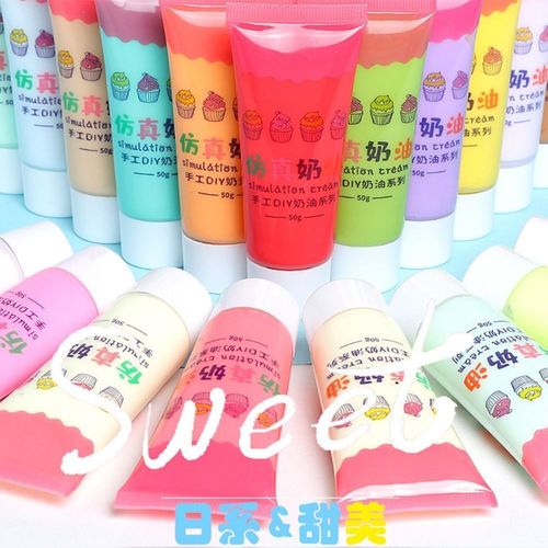 Phone Case Goo Card Glue Decoration Guka Glue Cream Gum DIY Cream Resin Cream