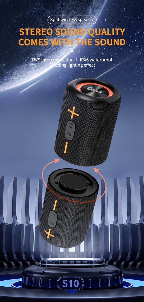 Cyboris S10 Detachable Portable Bluetooth Waterproof Speaker