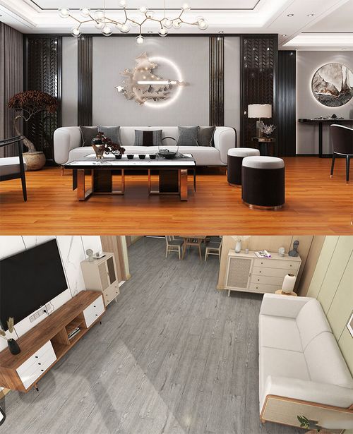 Self-adhesive wood grain suede PVC material LVT (Luxury Vinyl Tile) vinyl flooring