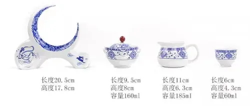 Chang'e Tea Infuser by Yue Ruyi