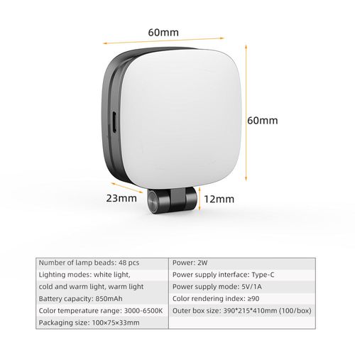 Magnetic LED phone selfie clip light pocket tofu fill light makeup light and stand