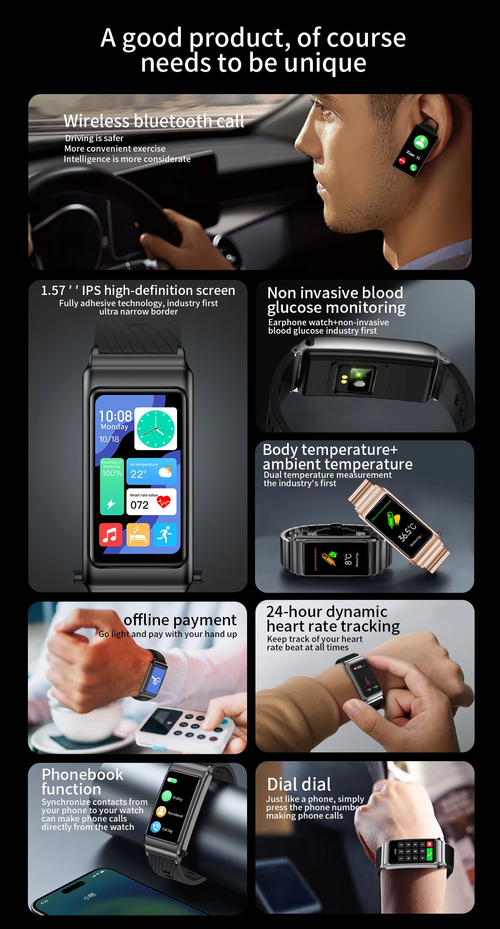 2-in-1 smart watch