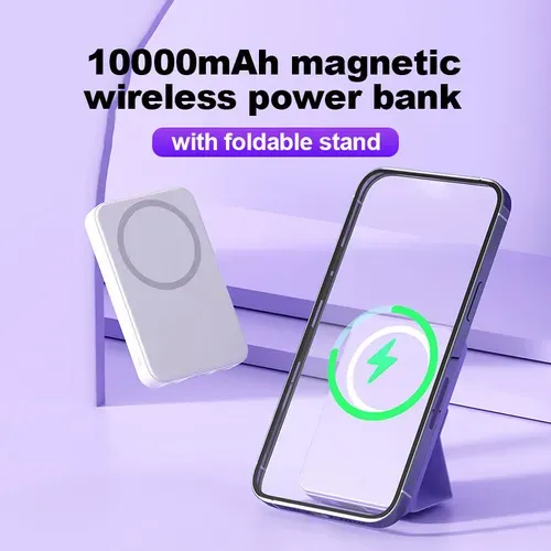 Small wireless magnetic power bank with a 10,000mAh capacity and a stand