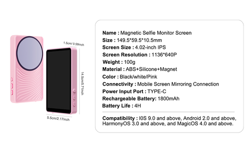 2025 Latest Mobile Selfie Screen