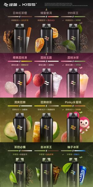 productThumbnail