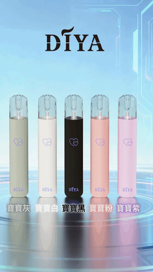 productThumbnail