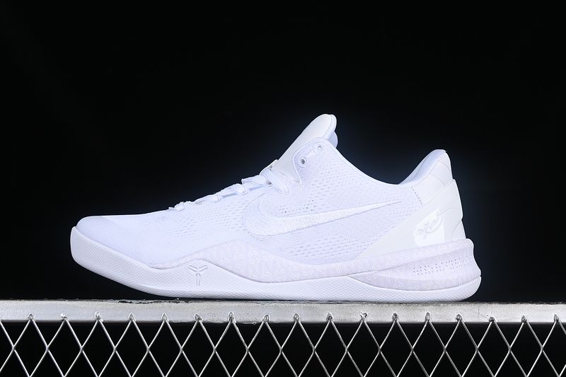 Nike Kobe 8 Protro Halo Triple White FJ9364-100
