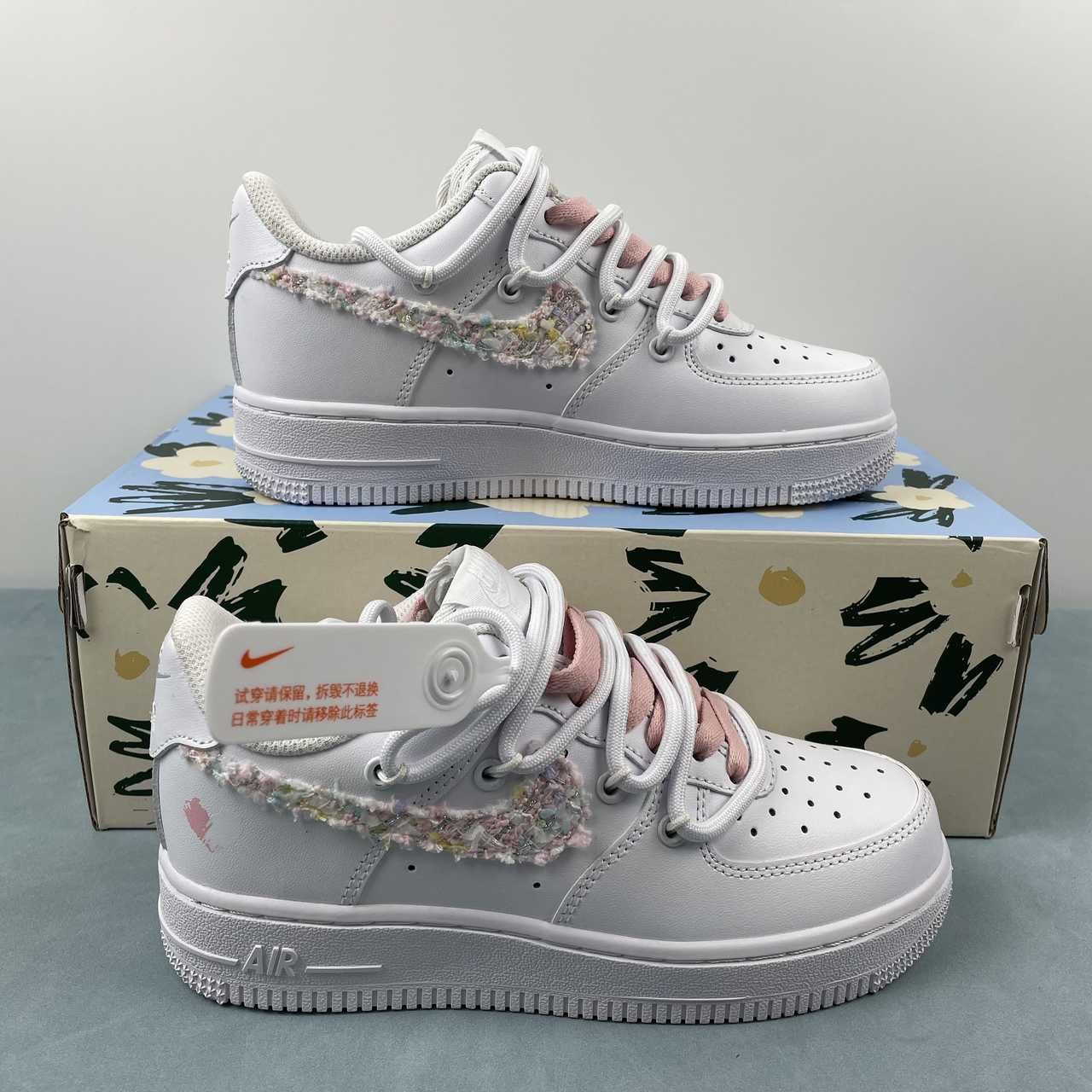 Nike Air Force 1 DH9999-334