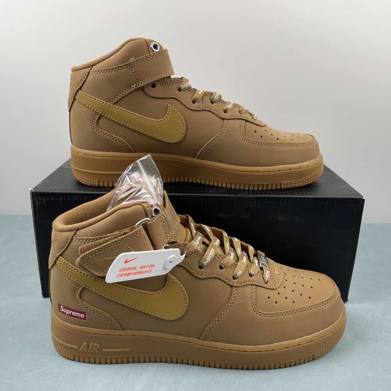 Nike Air Force 1 '07 Mid Flax FZ8784-200