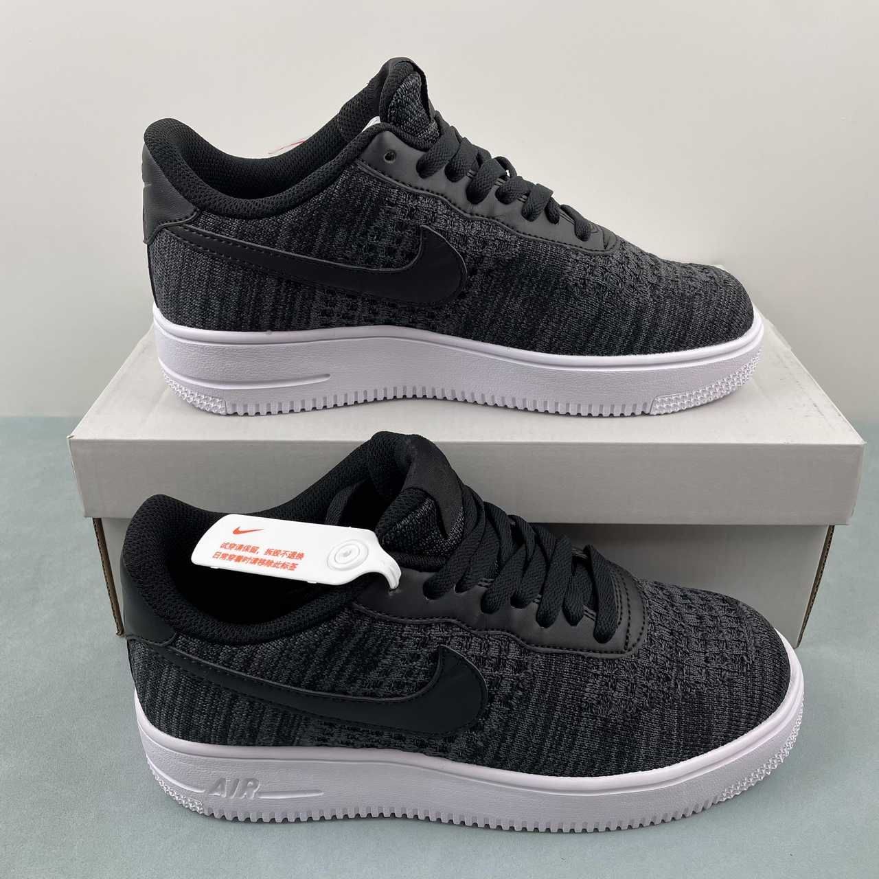 Nike Air Force 1 07 Low Black White CI0051-300