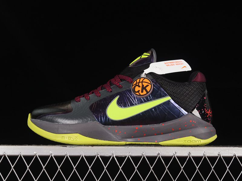Nike Kobe 5 Protro 2K Gamer Exclusive CD4991-001