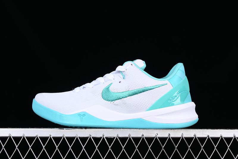 Nike Kobe 8 Protro Radiant Emerald