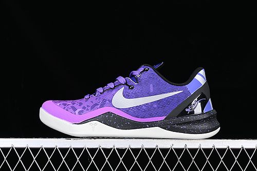 Nike Kobe 8 System Playoff 555035-500