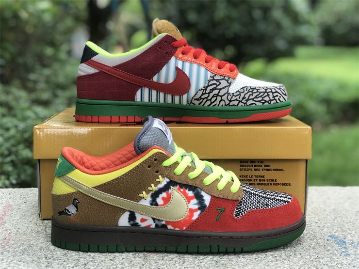 Nike SB Dunk Low What The Dunk 318403-141