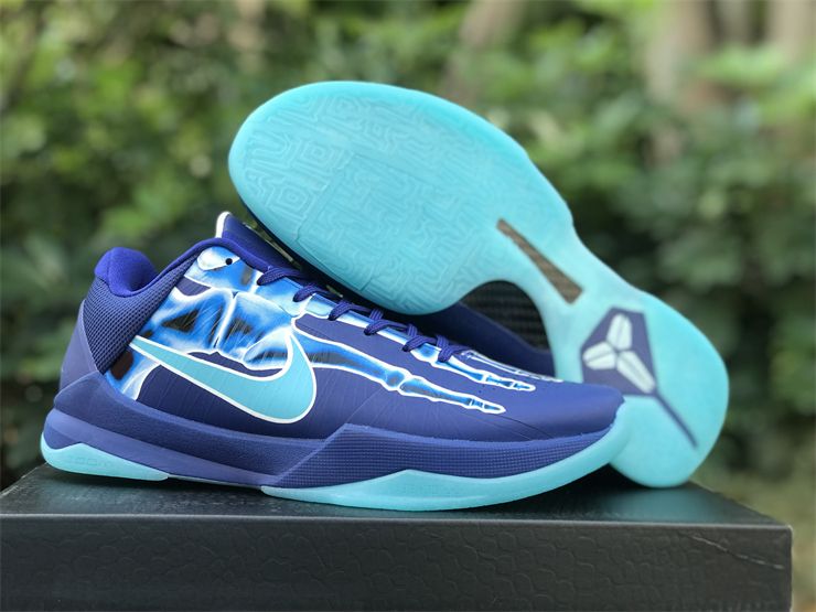 Nike Kobe 5 Protro X-Ray HJ4303-400