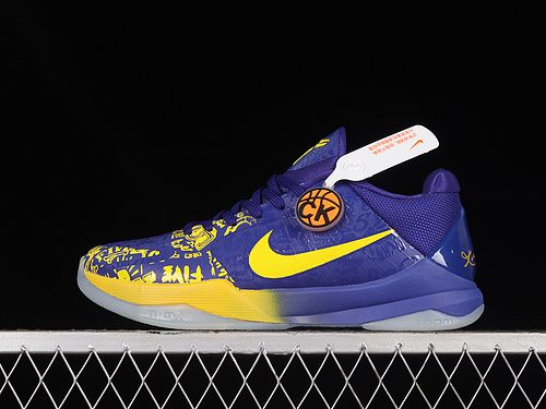 Nike Zoom Kobe 5 Protro Rings CD4991-400