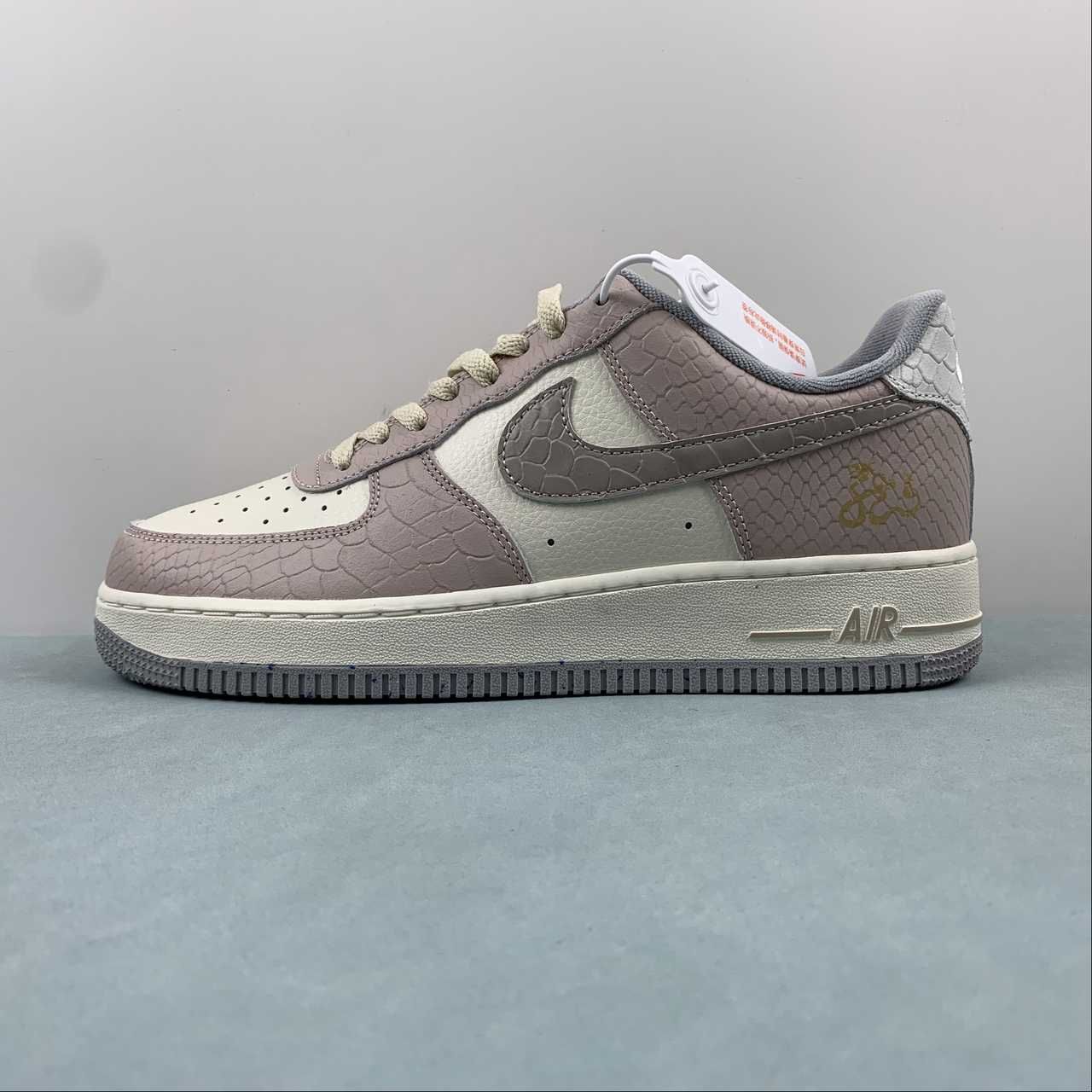 Nike Air Force 1 '07 White Python Snakeskin DX2678-100