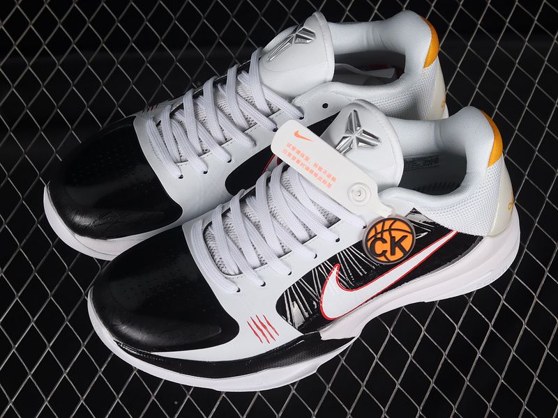 Nike Zoom Kobe 5 Protro Alternate Bruce Lee 2020 CD4991-101