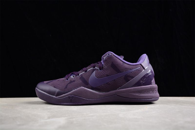 Nike Kobe 8 Protro Black Mamba Collection Fade To Black 869456-551