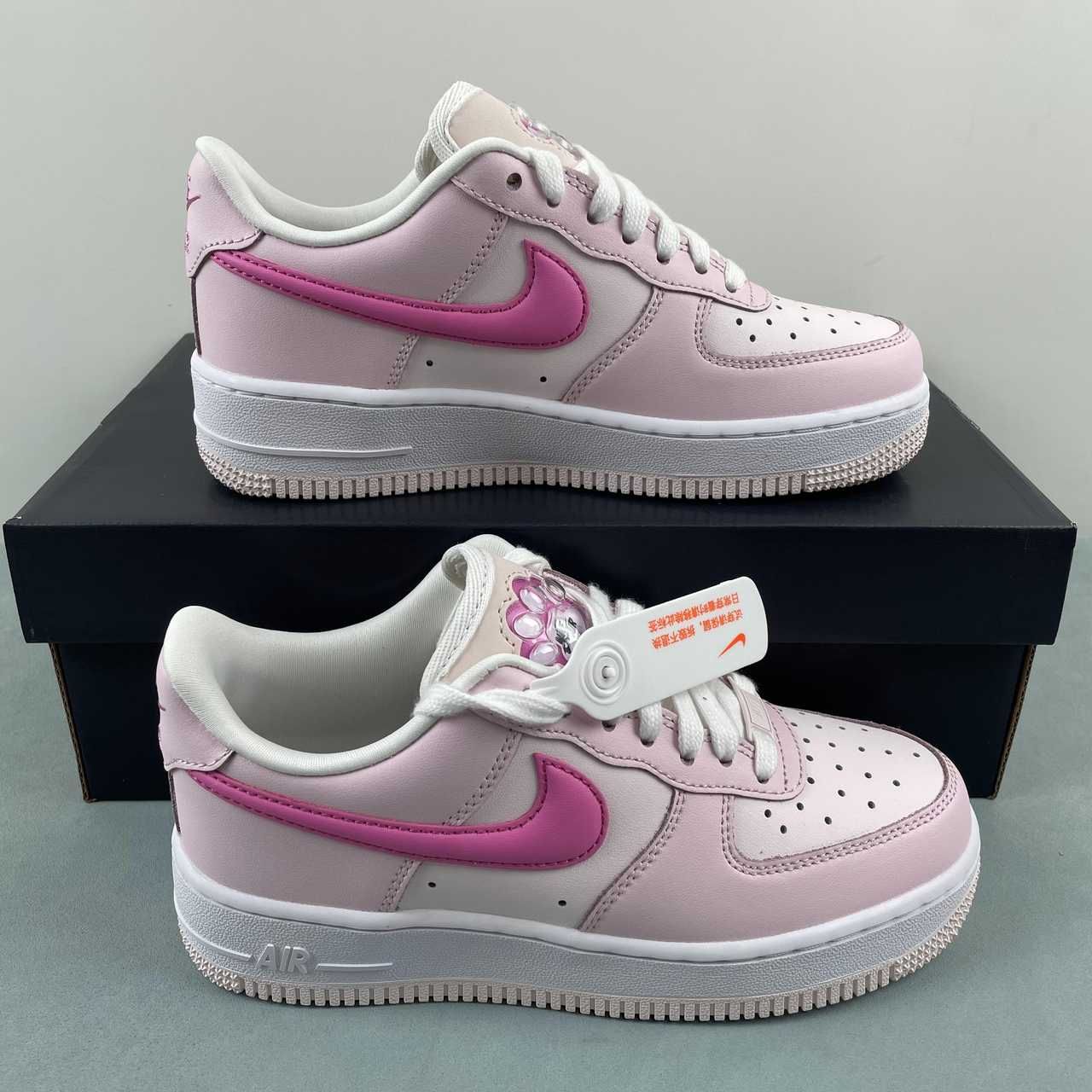 Nike Air Force 1 '07 LX Paw Print HM3696-661