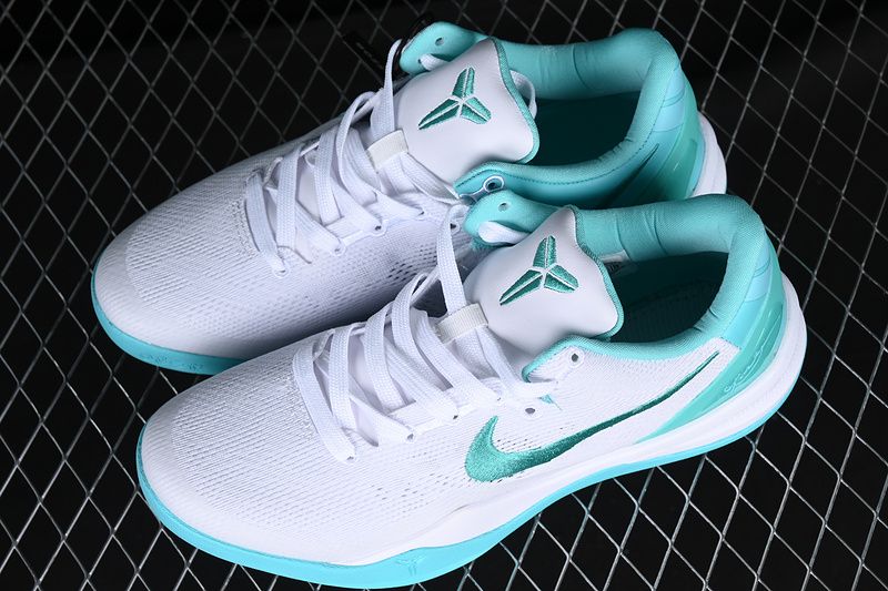 Nike Kobe 8 Protro Radiant Emerald