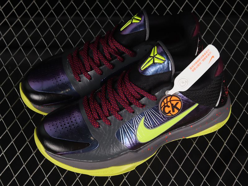 Nike Kobe 5 Protro 2K Gamer Exclusive CD4991-001