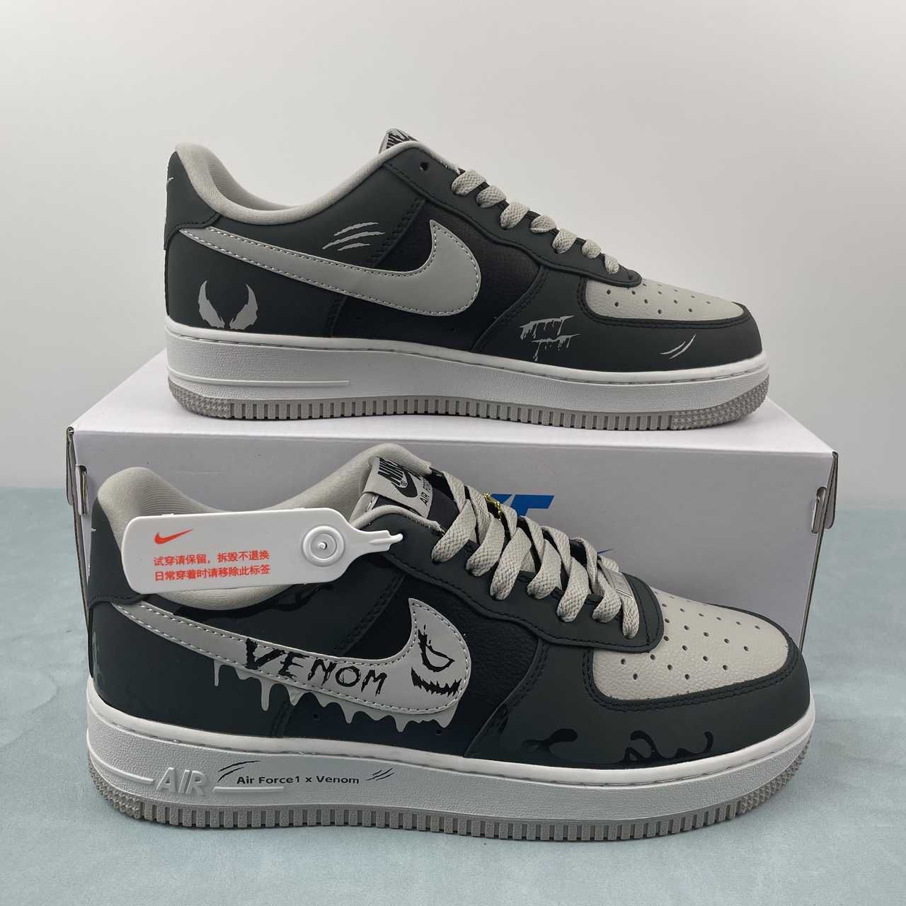 Nike Air Force 1 ´07 Low J-Pack Shadow CW6817-777