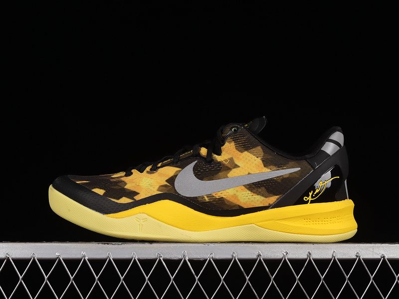 Nike Kobe 8 XDR Black Yellow 555286-077