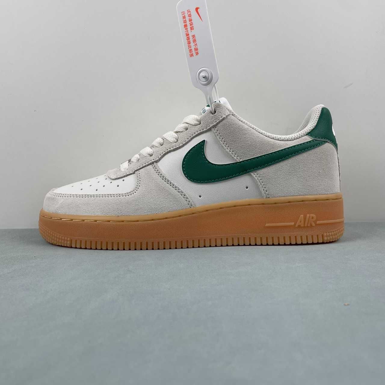 Nike Air Force 1 Low Phantom Malachite FQ8714-001
