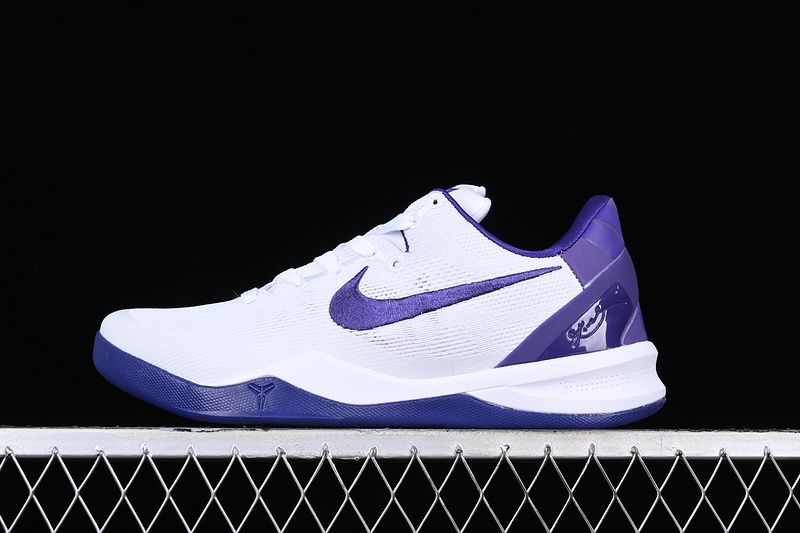 Nike Kobe 7 System Yin & Yang Varsity Purple University Gold White