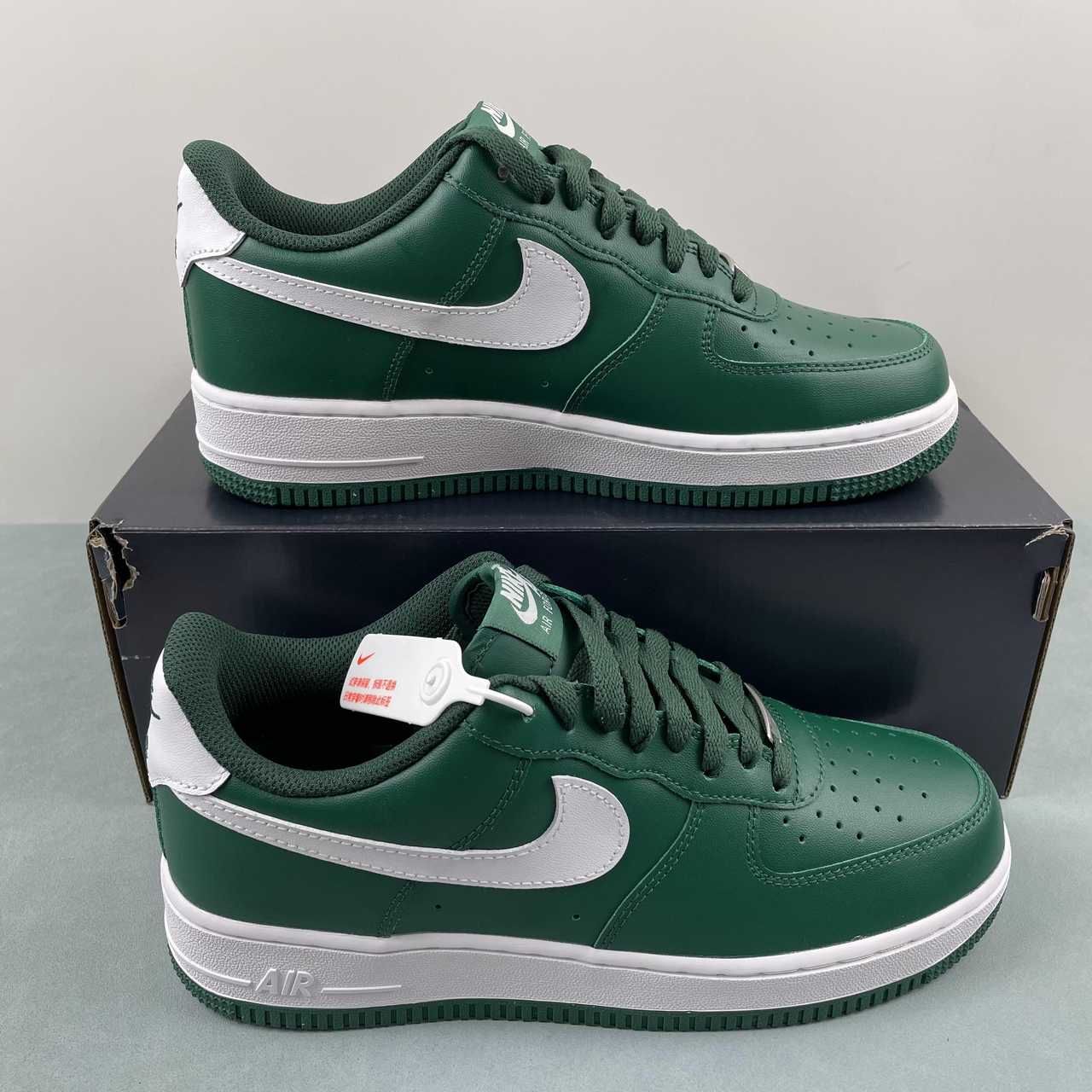 Nike Air Force 1 07 AF1 Gorge Green FJ4146-300
