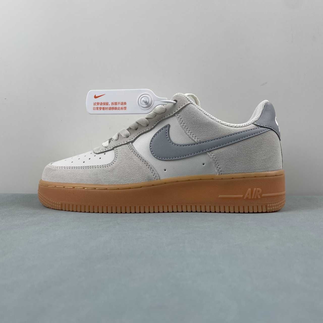 Nike Air Force 1 '07 LV8 Phantom Gum Yellow FQ8714-002