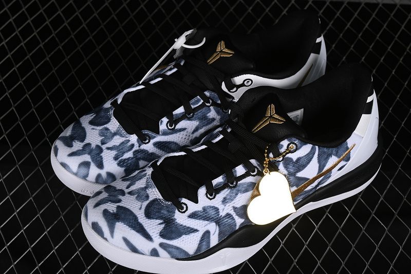 Nike Kobe 8 Protro Mambacita FV6325-100