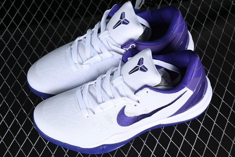 Nike Kobe 7 System Yin & Yang Varsity Purple University Gold White
