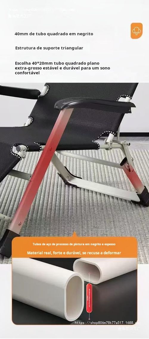 Espreguiçadeira de Balanço Espreguiçadeira Reclinável Ajustável Conjunto de Espreguiçadeira e Cadeira de Praia Como Escolher a Espreguiçadeira Perfeita para o Seu Lazer