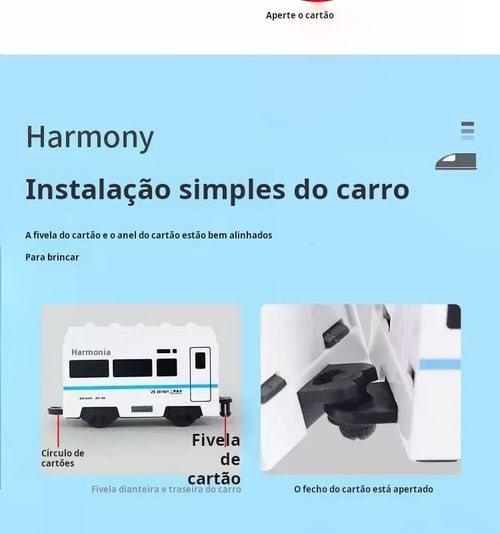 Brinquedo do Trem Harmony D-1: O Melhor Presente para Pequenos Fãs de Trem