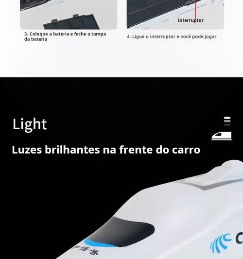 Brinquedo do Trem Harmony D-1: O Melhor Presente para Pequenos Fãs de Trem