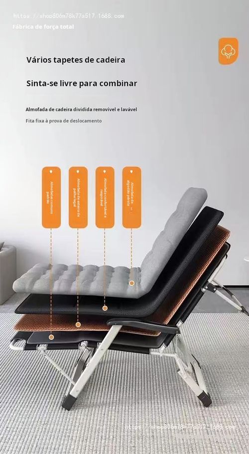 Espreguiçadeira de Balanço Espreguiçadeira Reclinável Ajustável Conjunto de Espreguiçadeira e Cadeira de Praia Como Escolher a Espreguiçadeira Perfeita para o Seu Lazer