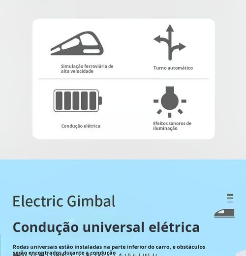 Brinquedo do Trem Harmony D-1: O Melhor Presente para Pequenos Fãs de Trem