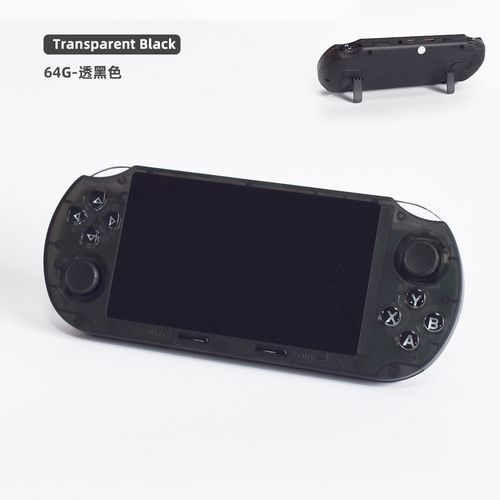 Handheld games console