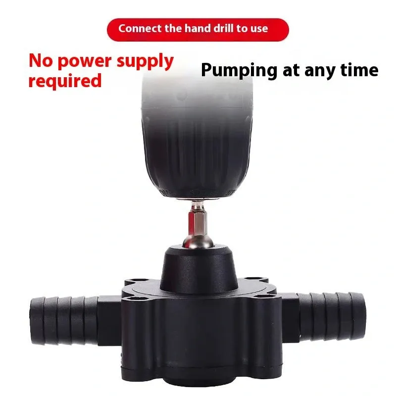 Portable Hand-Held Drill-Powered Water Pump