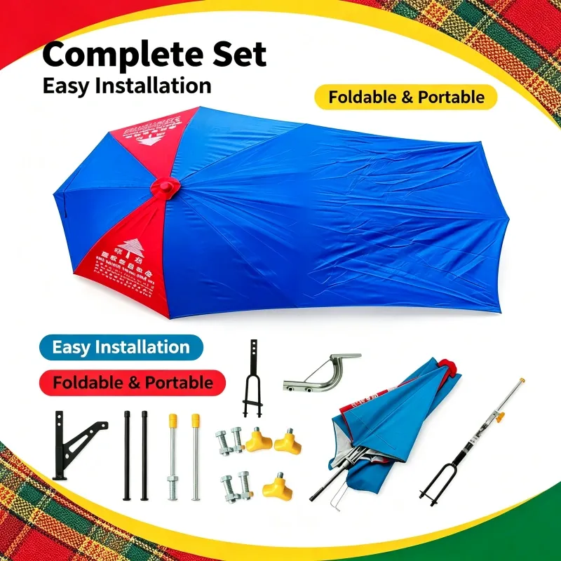 Okada Umbrella
