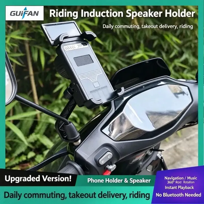 Solar Phone Holder with Speaker