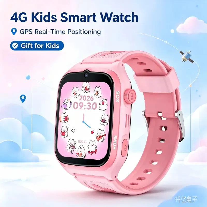4G Kids smart watch