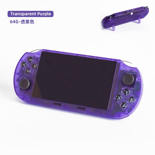 Handheld games console
