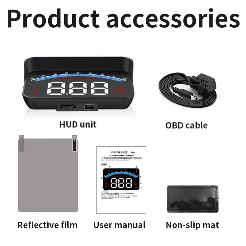 Car HUD Head Up Display
