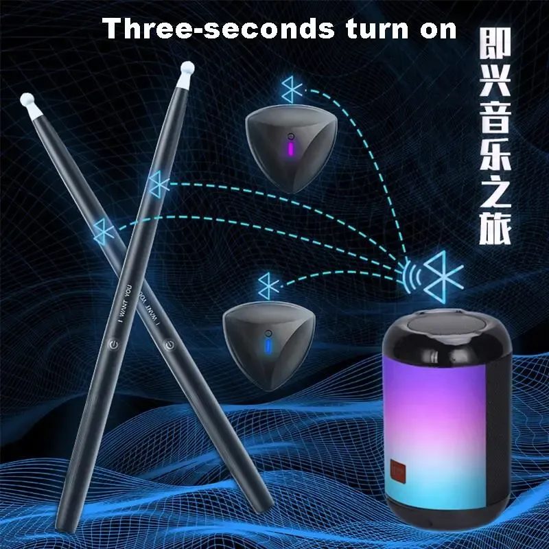 Air drum kit