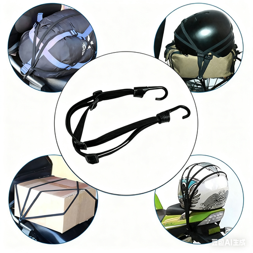 60CM And 90CM Black Motorcycle Helmet Straps Hooks Luggage Retractable Elastic Rope Fixed Helmet Net Motorbike Accessories